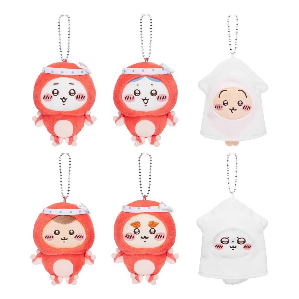 Phone Accessories Charms - Gantungan Kunci Boneka Anime Jepang Kawaii