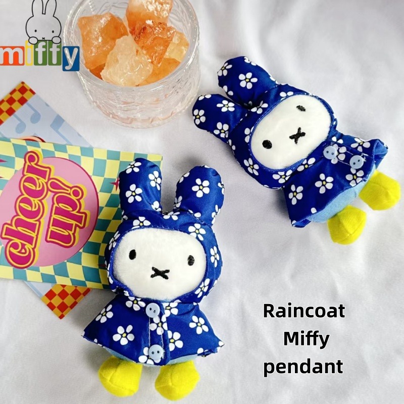 Phone Accessories Charms - Gantungan Kunci Boneka Jas Hujan Miffy