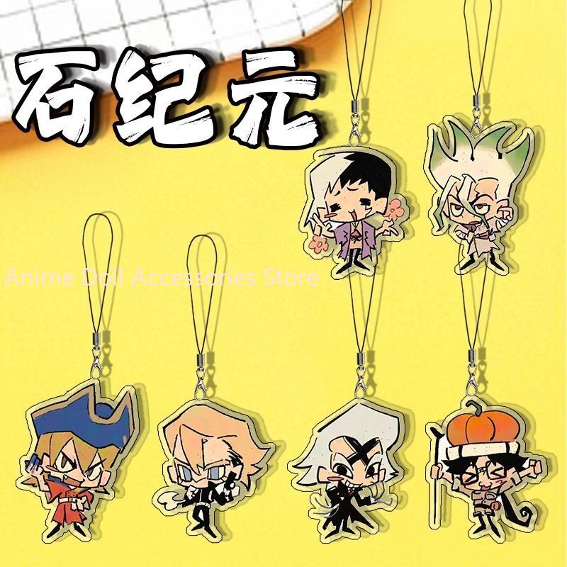 Phone Accessories Charms - Tali Gantungan Ponsel Akrilik Anime Dr.STONE