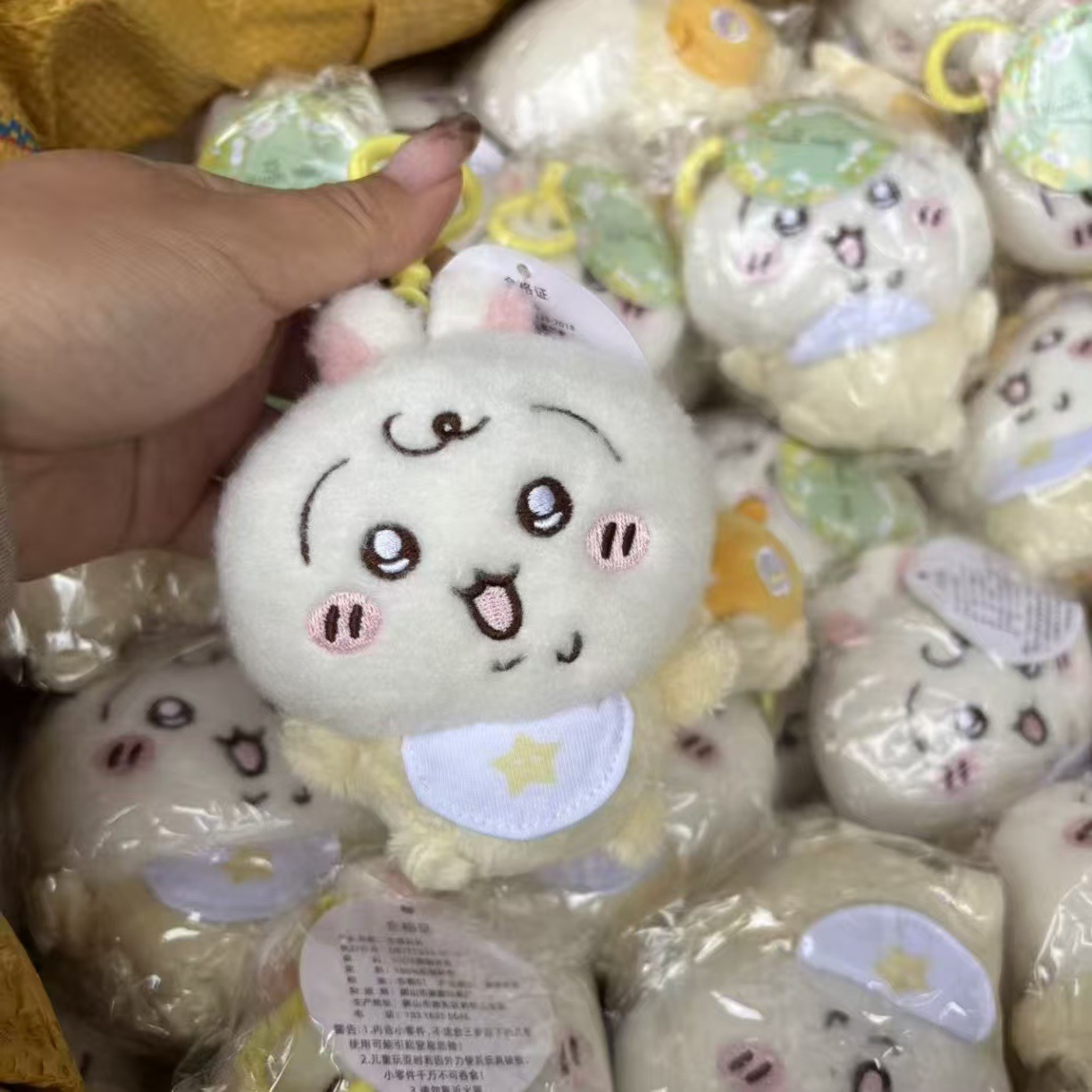 Gantungan Kunci Boneka Bayi Ji - Phone Accessories Charms ulasan dan harga