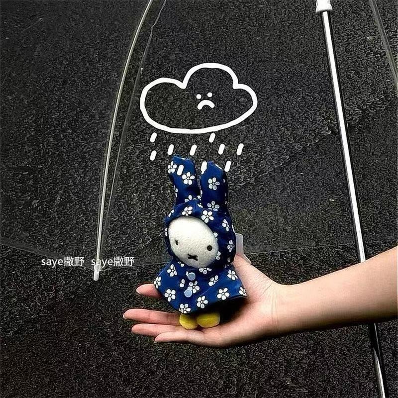 Gantungan Kunci Boneka Jas Huj - Phone Accessories Charms ulasan dan harga